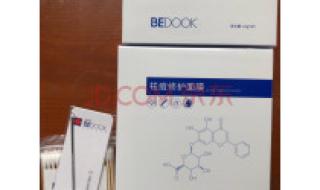 bedook好用吗